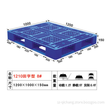 Euro Plastic Pallet (QC1322)